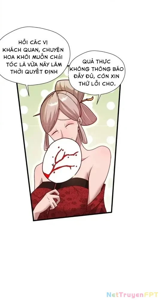 Nương Tử CủA Ta Hơn MộT CáI KìA Lạ Chapter 66 - Trang 2