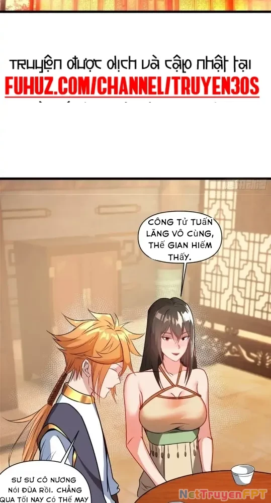 Nương Tử CủA Ta Hơn MộT CáI KìA Lạ Chapter 67 - Trang 2