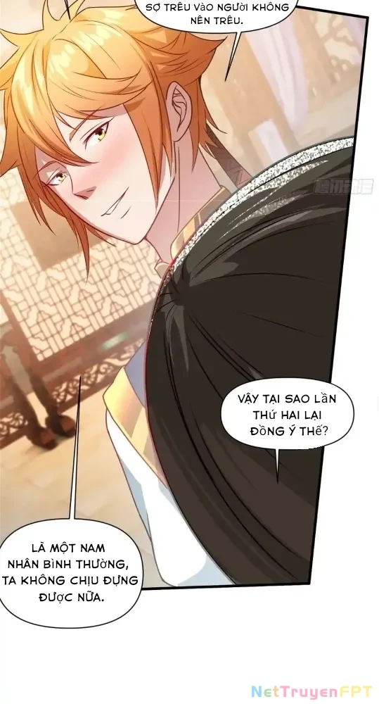 Nương Tử CủA Ta Hơn MộT CáI KìA Lạ Chapter 67 - Trang 2
