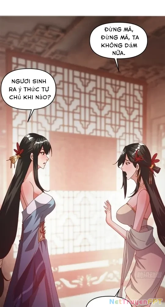 Nương Tử CủA Ta Hơn MộT CáI KìA Lạ Chapter 68 - Trang 2