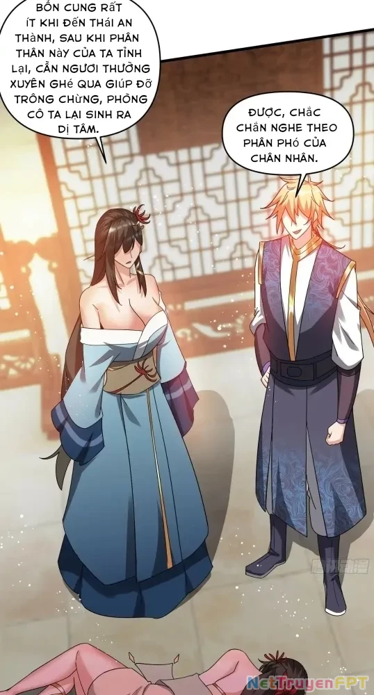 Nương Tử CủA Ta Hơn MộT CáI KìA Lạ Chapter 68 - Trang 2