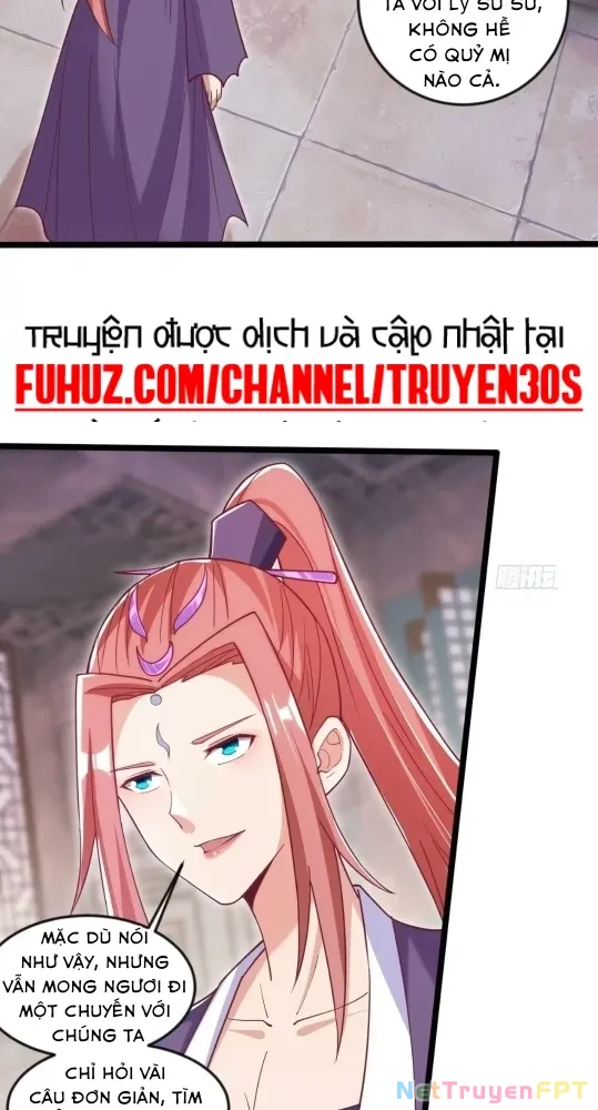 Nương Tử CủA Ta Hơn MộT CáI KìA Lạ Chapter 69 - Trang 2