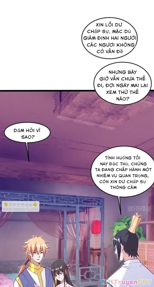 Nương Tử CủA Ta Hơn MộT CáI KìA Lạ Chapter 69 - Trang 2