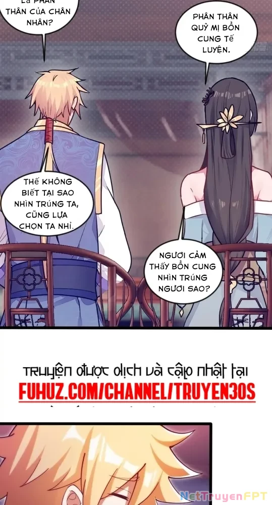 Nương Tử CủA Ta Hơn MộT CáI KìA Lạ Chapter 69 - Trang 2