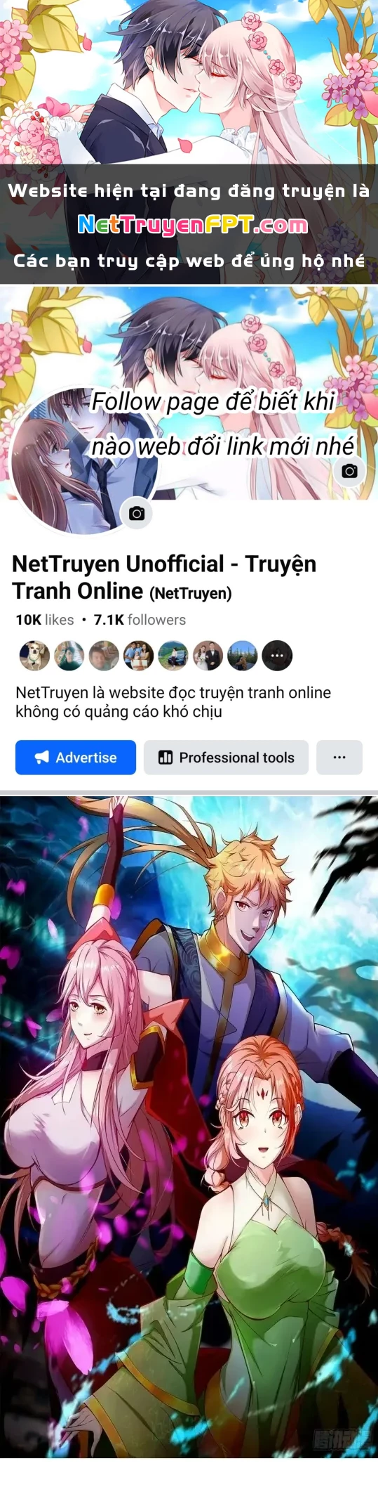 Nương Tử CủA Ta Hơn MộT CáI KìA Lạ Chapter 70 - Trang 2