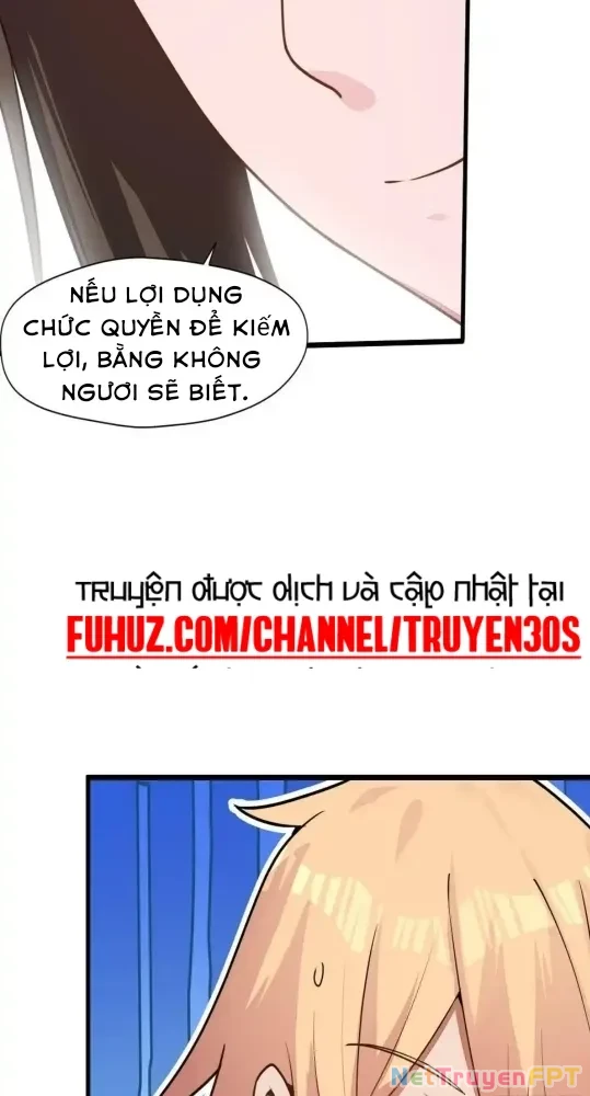 Nương Tử CủA Ta Hơn MộT CáI KìA Lạ Chapter 70 - Trang 2