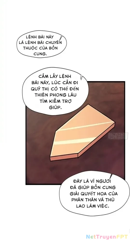 Nương Tử CủA Ta Hơn MộT CáI KìA Lạ Chapter 70 - Trang 2
