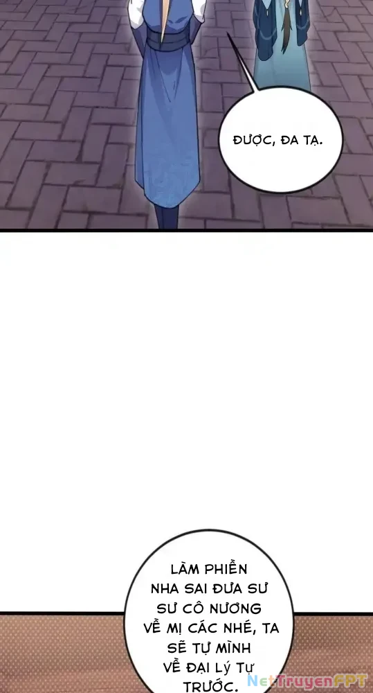 Nương Tử CủA Ta Hơn MộT CáI KìA Lạ Chapter 70 - Trang 2