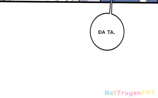 Nương Tử CủA Ta Hơn MộT CáI KìA Lạ Chapter 70 - Trang 2