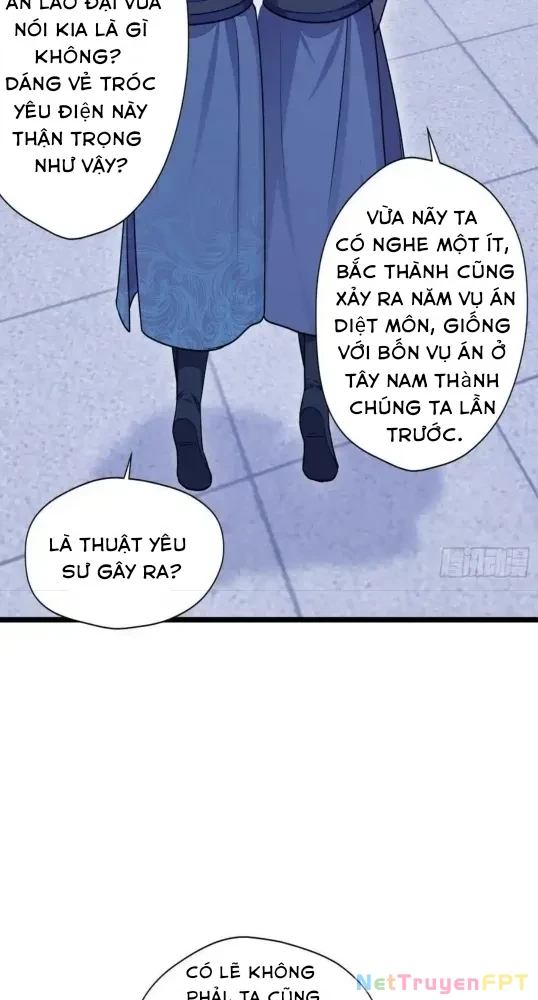 Nương Tử CủA Ta Hơn MộT CáI KìA Lạ Chapter 70 - Trang 2