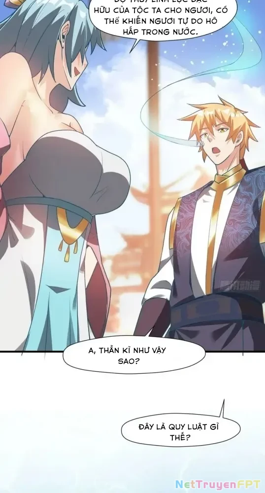 Nương Tử CủA Ta Hơn MộT CáI KìA Lạ Chapter 71 - Trang 2