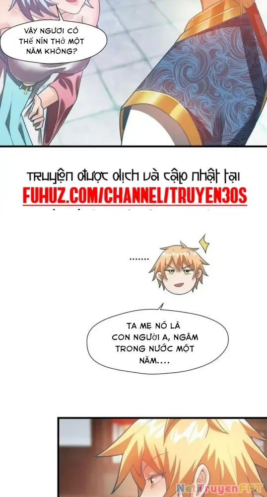 Nương Tử CủA Ta Hơn MộT CáI KìA Lạ Chapter 71 - Trang 2