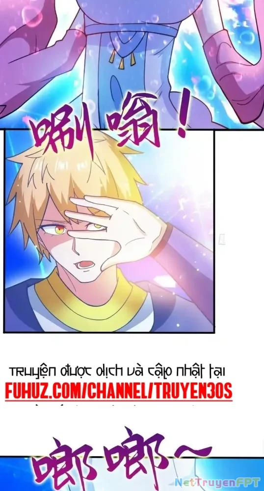 Nương Tử CủA Ta Hơn MộT CáI KìA Lạ Chapter 72 - Trang 2