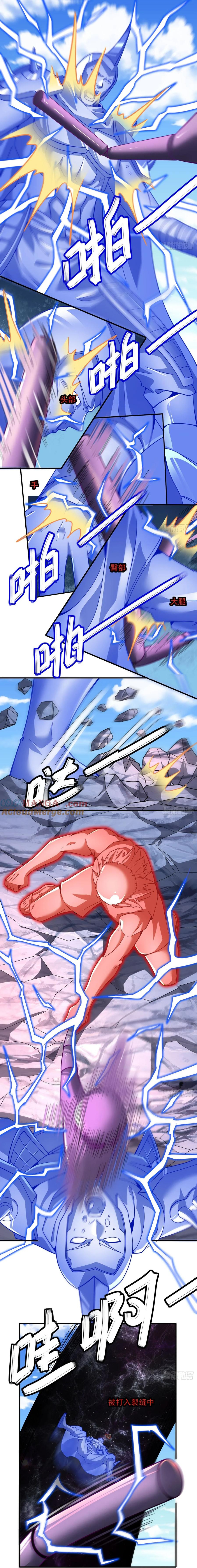 Giữa Trời Đất, Sao Có Thể Mãi Mãi Cam Chịu Dưới Người Khác! Chapter 50 - Trang 2