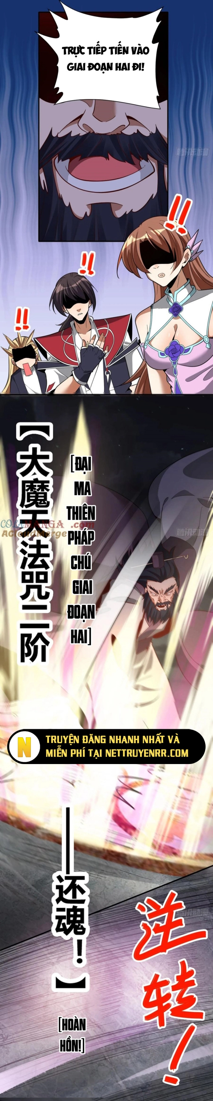 Giữa Trời Đất, Sao Có Thể Mãi Mãi Cam Chịu Dưới Người Khác! Chapter 63 - Trang 2