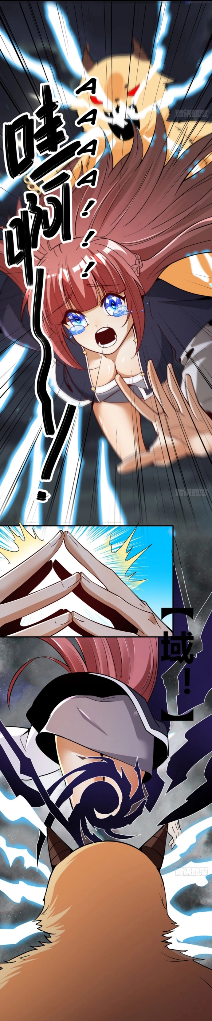 Giữa Trời Đất, Sao Có Thể Mãi Mãi Cam Chịu Dưới Người Khác! Chapter 64 - Trang 2