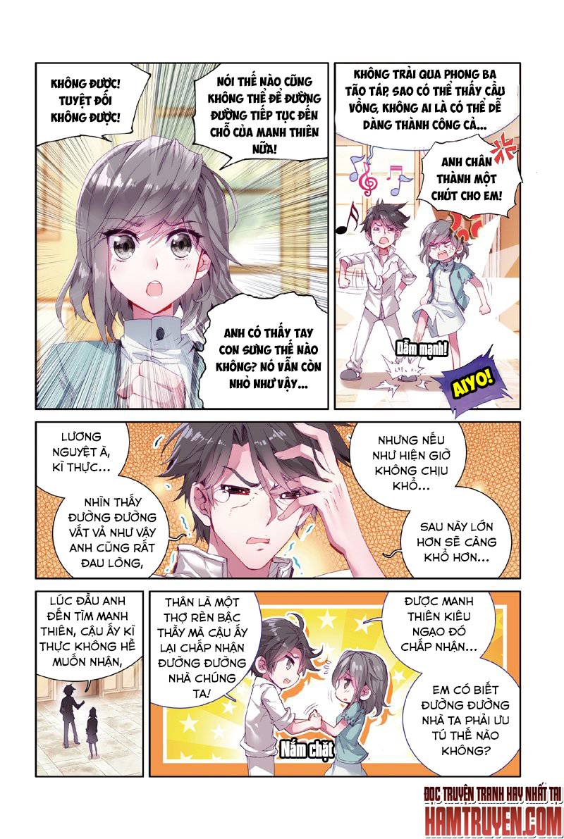 Đấu La Đại Lục 3 Chapter 12 - Trang 2