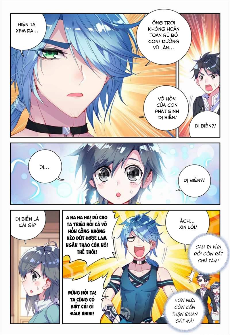 Đấu La Đại Lục 3 Chapter 25 - Trang 2