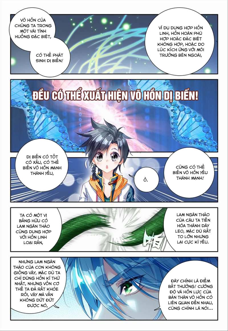 Đấu La Đại Lục 3 Chapter 25 - Trang 2