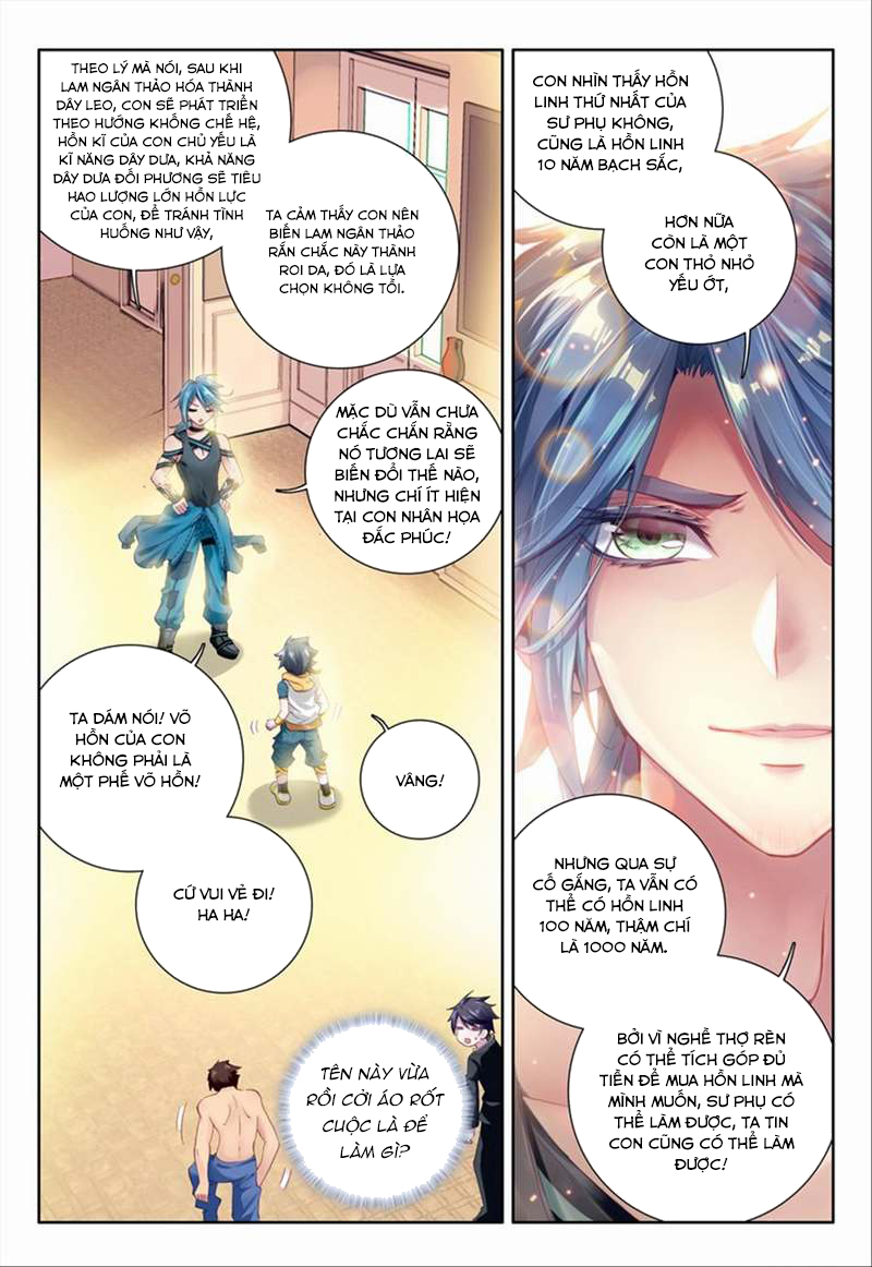 Đấu La Đại Lục 3 Chapter 25 - Trang 2