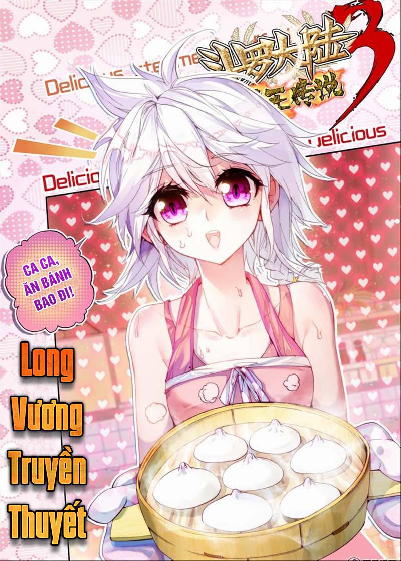 Đấu La Đại Lục 3 Chapter 26 - Trang 2
