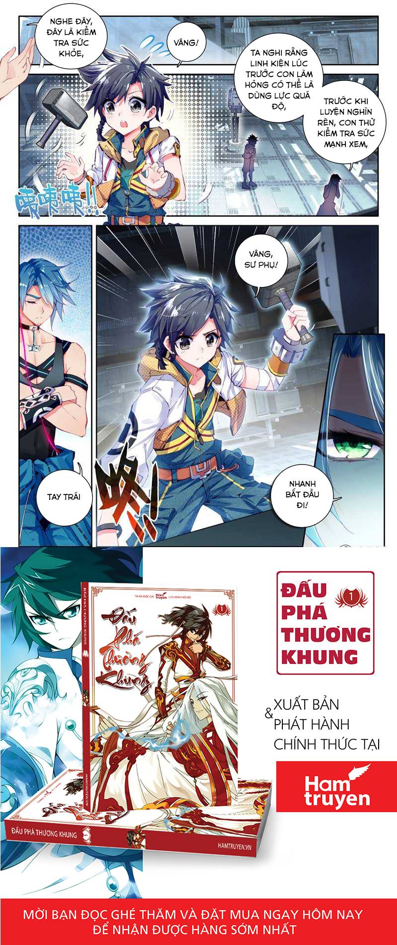 Đấu La Đại Lục 3 Chapter 28 - Trang 2