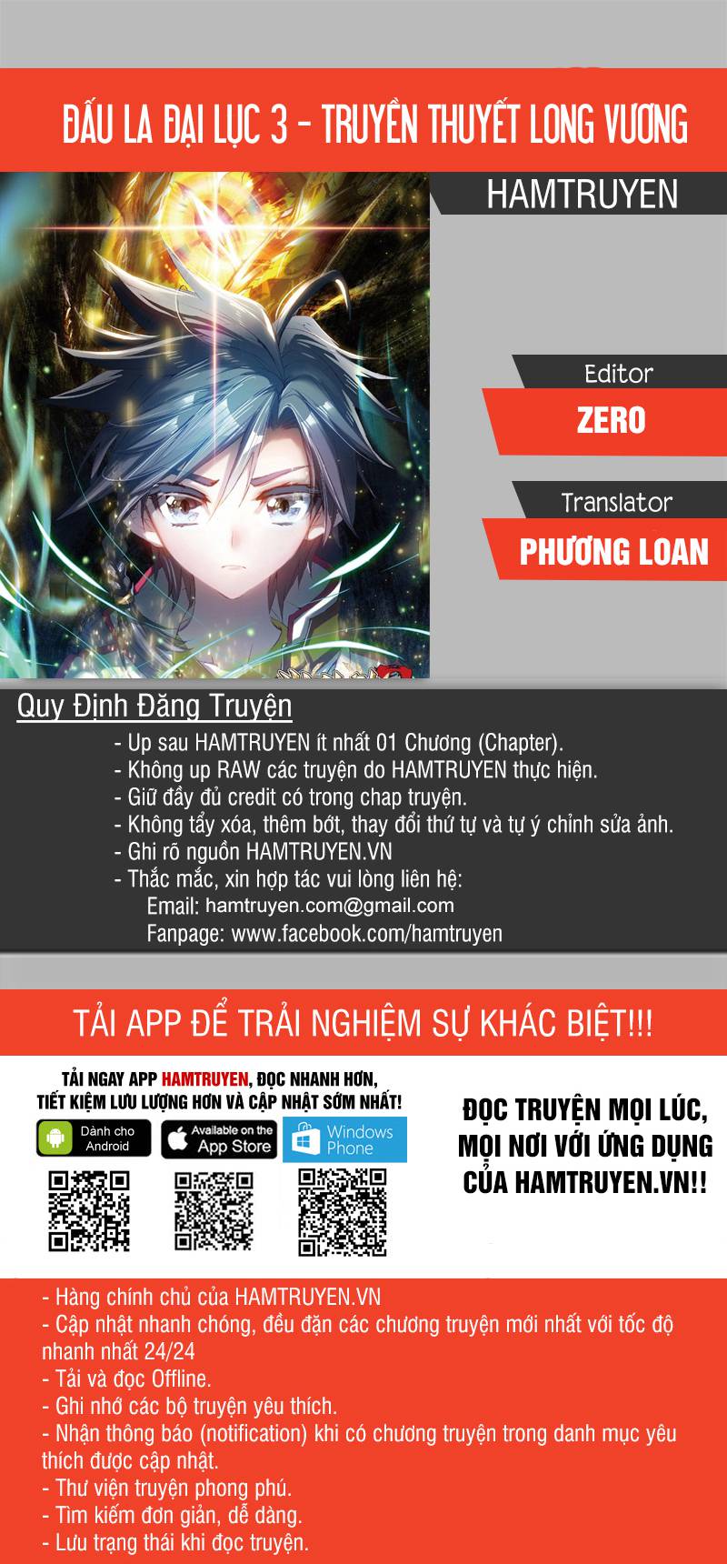 Đấu La Đại Lục 3 Chapter 60 - Trang 2