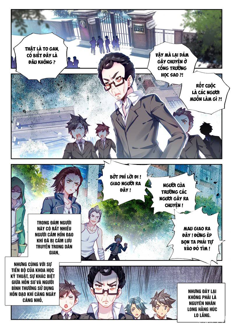 Đấu La Đại Lục 3 Chapter 66 - Trang 2