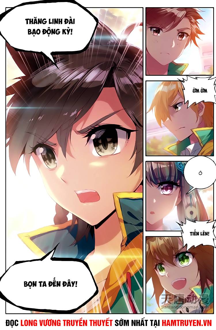 Đấu La Đại Lục 3 Chapter 88 - Trang 2