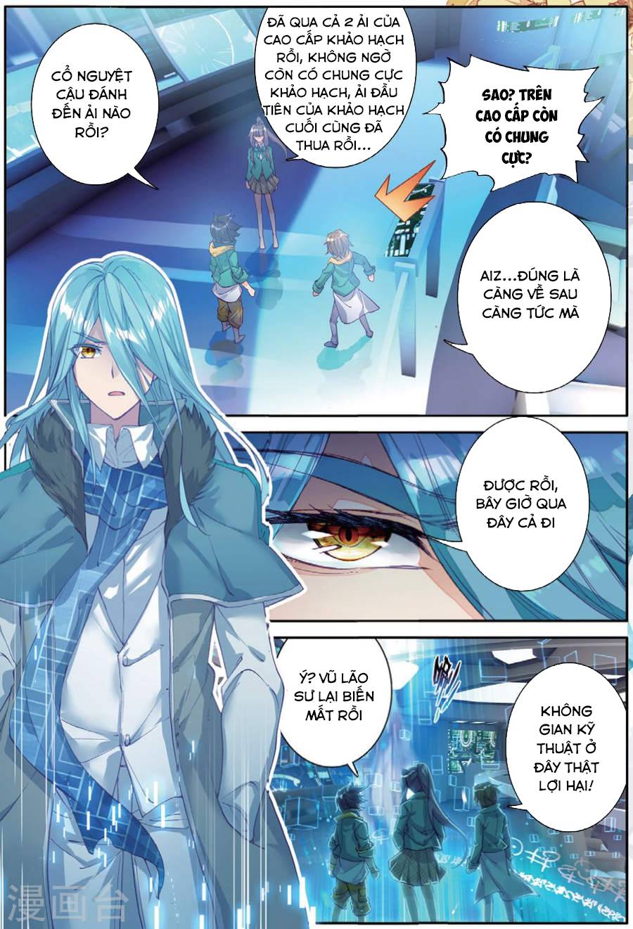 Đấu La Đại Lục 3 Chapter 103 - Trang 2