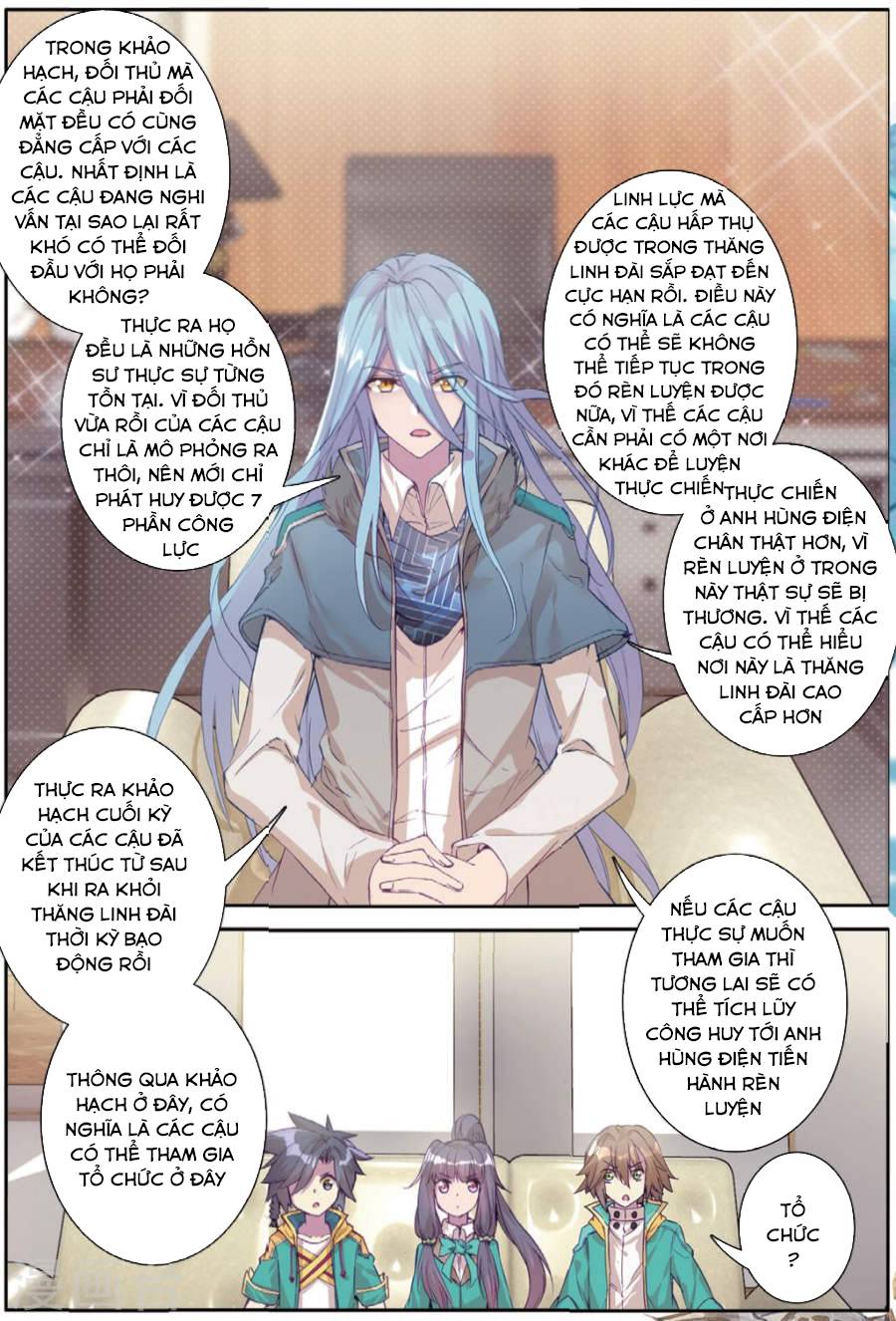 Đấu La Đại Lục 3 Chapter 103 - Trang 2