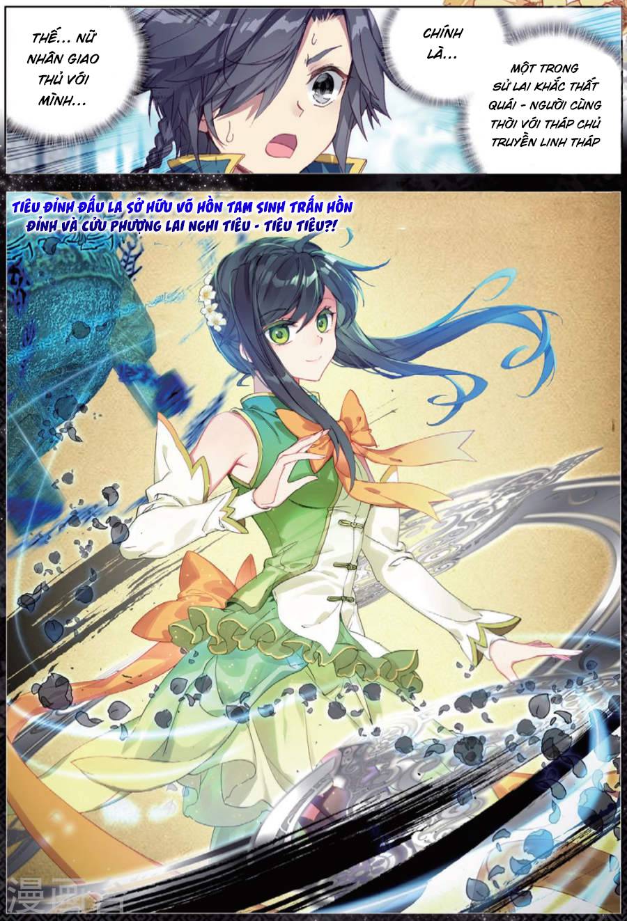 Đấu La Đại Lục 3 Chapter 103 - Trang 2