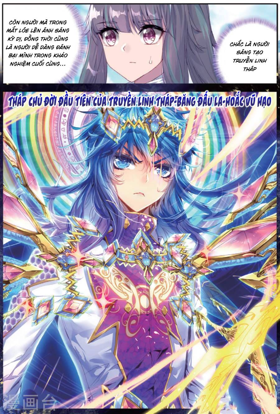 Đấu La Đại Lục 3 Chapter 103 - Trang 2