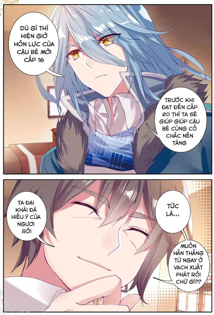 Đấu La Đại Lục 3 Chapter 111 - Trang 2