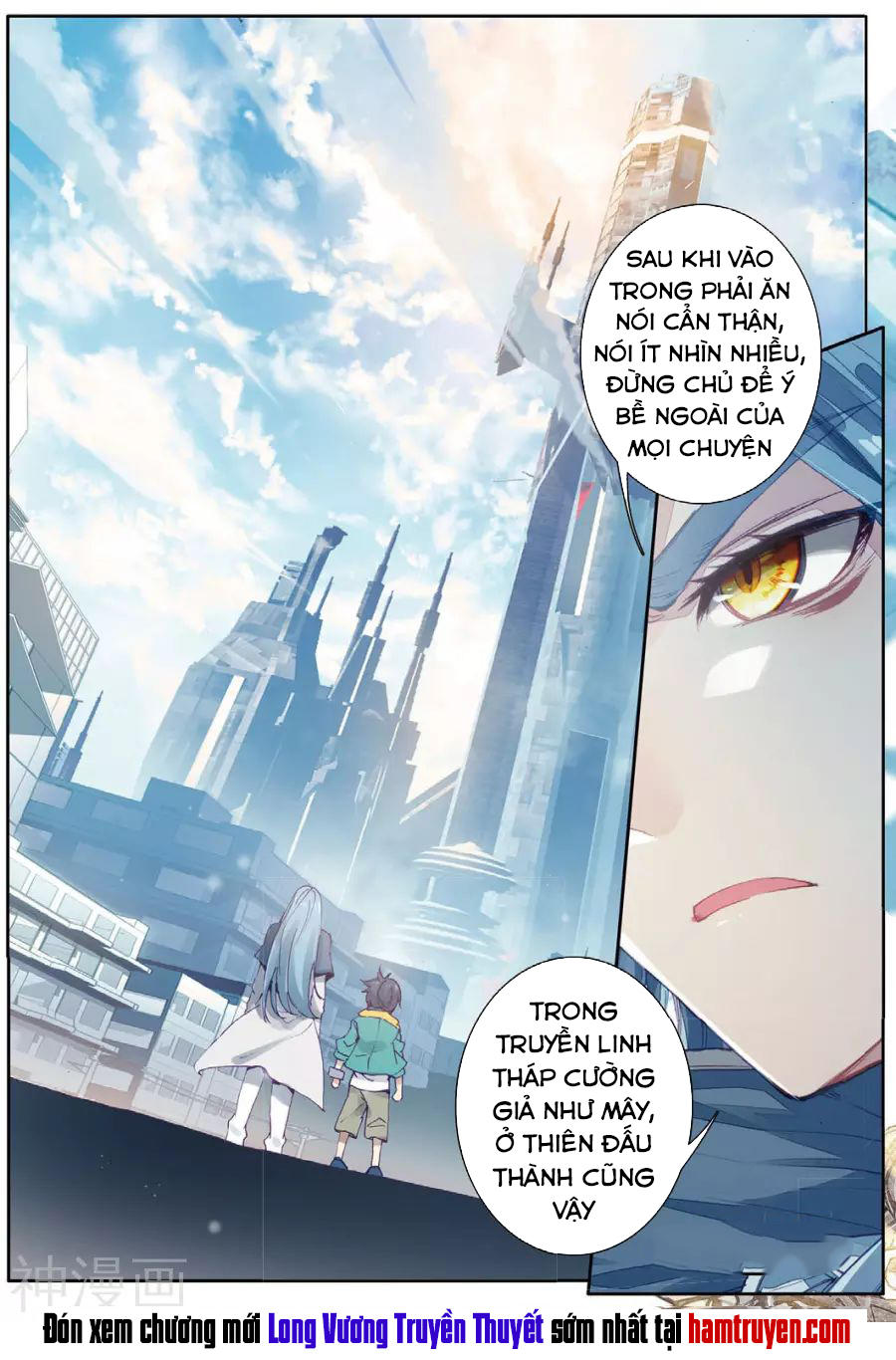 Đấu La Đại Lục 3 Chapter 111 - Trang 2