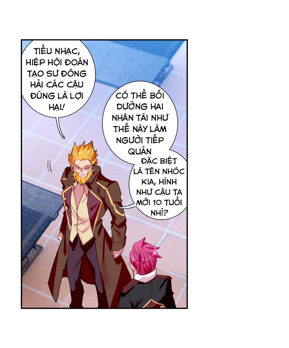 Đấu La Đại Lục 3 Chapter 143 - Trang 2