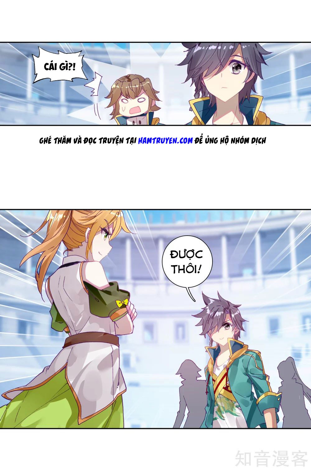Đấu La Đại Lục 3 Chapter 143 - Trang 2