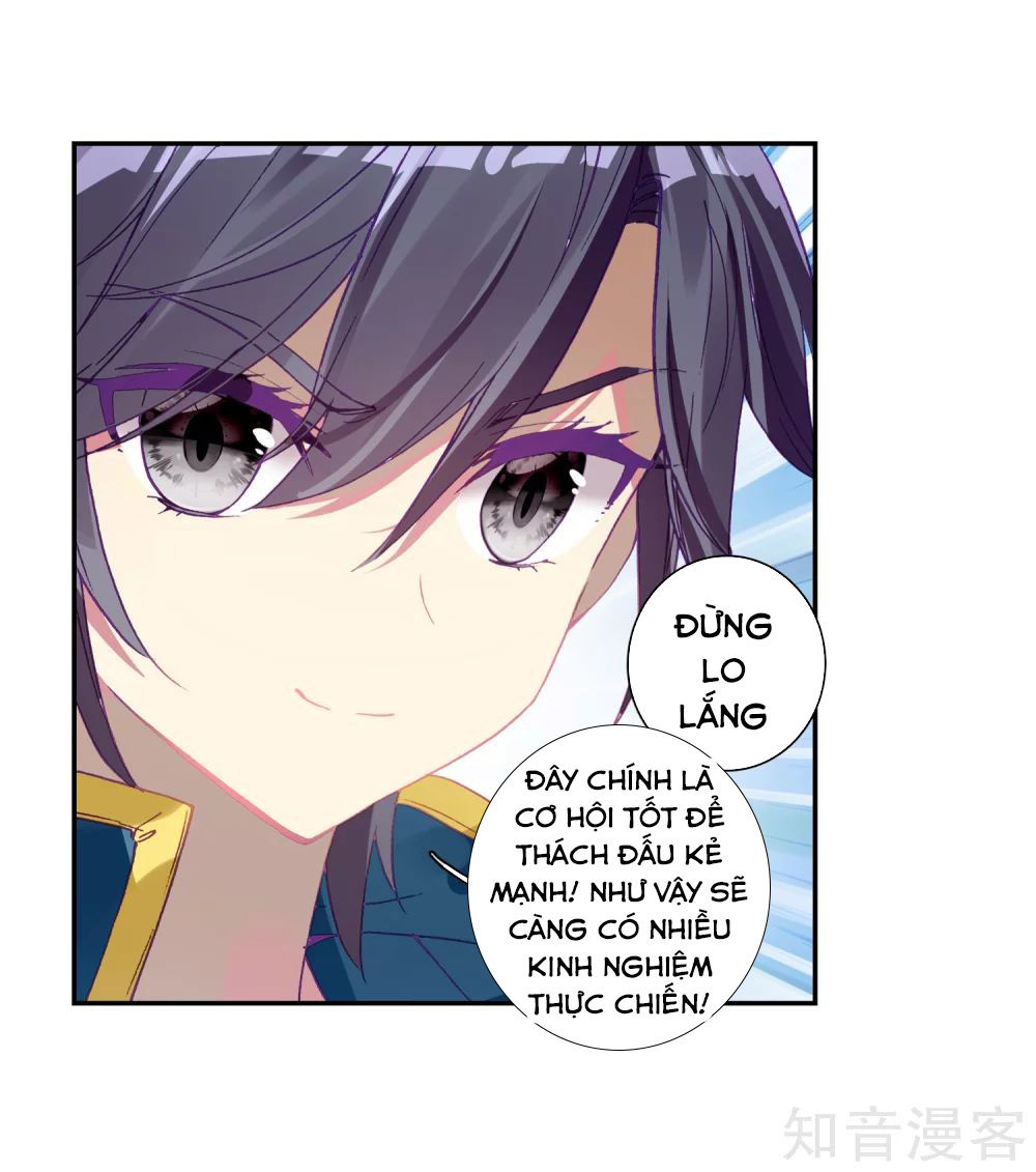 Đấu La Đại Lục 3 Chapter 143 - Trang 2