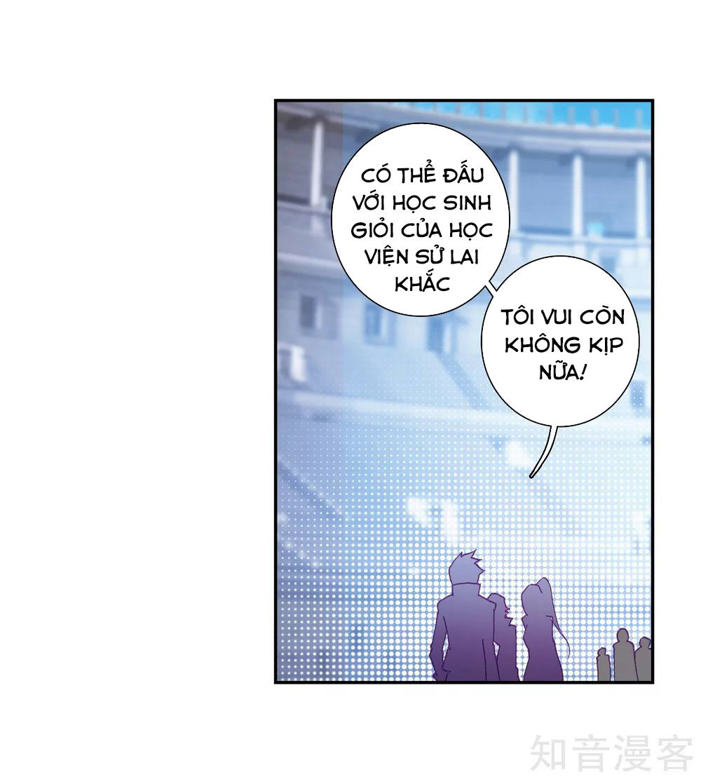 Đấu La Đại Lục 3 Chapter 143 - Trang 2