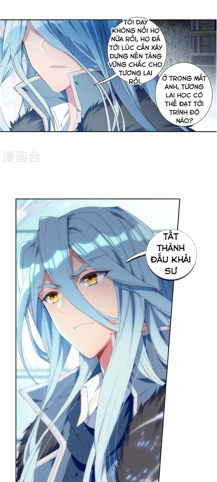 Đấu La Đại Lục 3 Chapter 157 - Trang 2