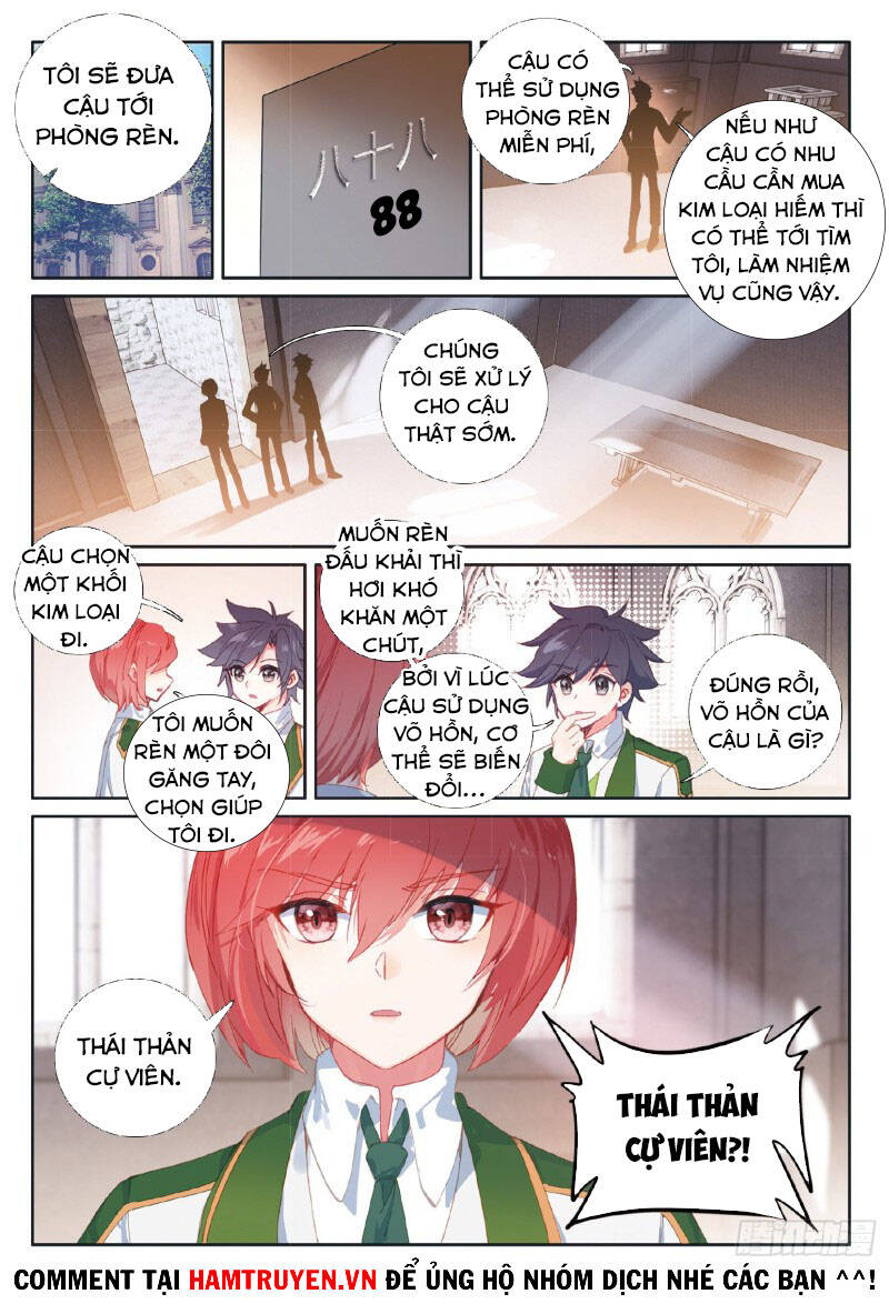 Đấu La Đại Lục 3 Chapter 233 - Trang 2