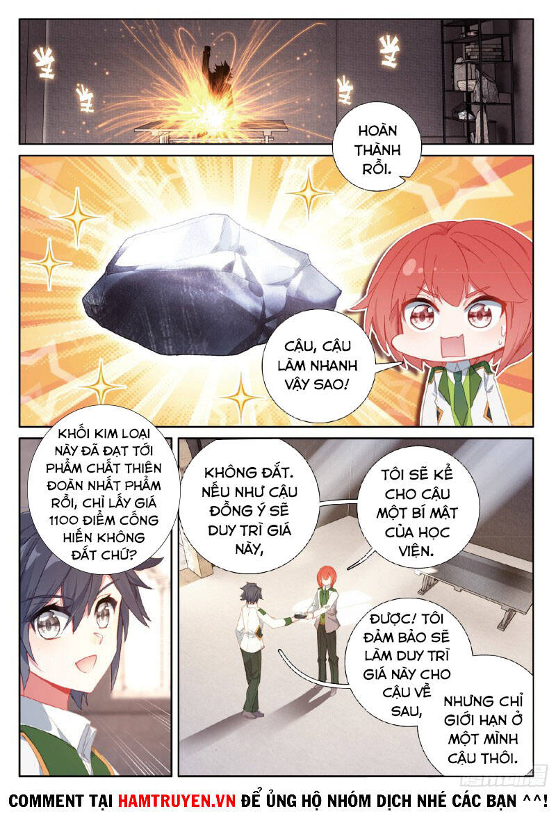 Đấu La Đại Lục 3 Chapter 233 - Trang 2