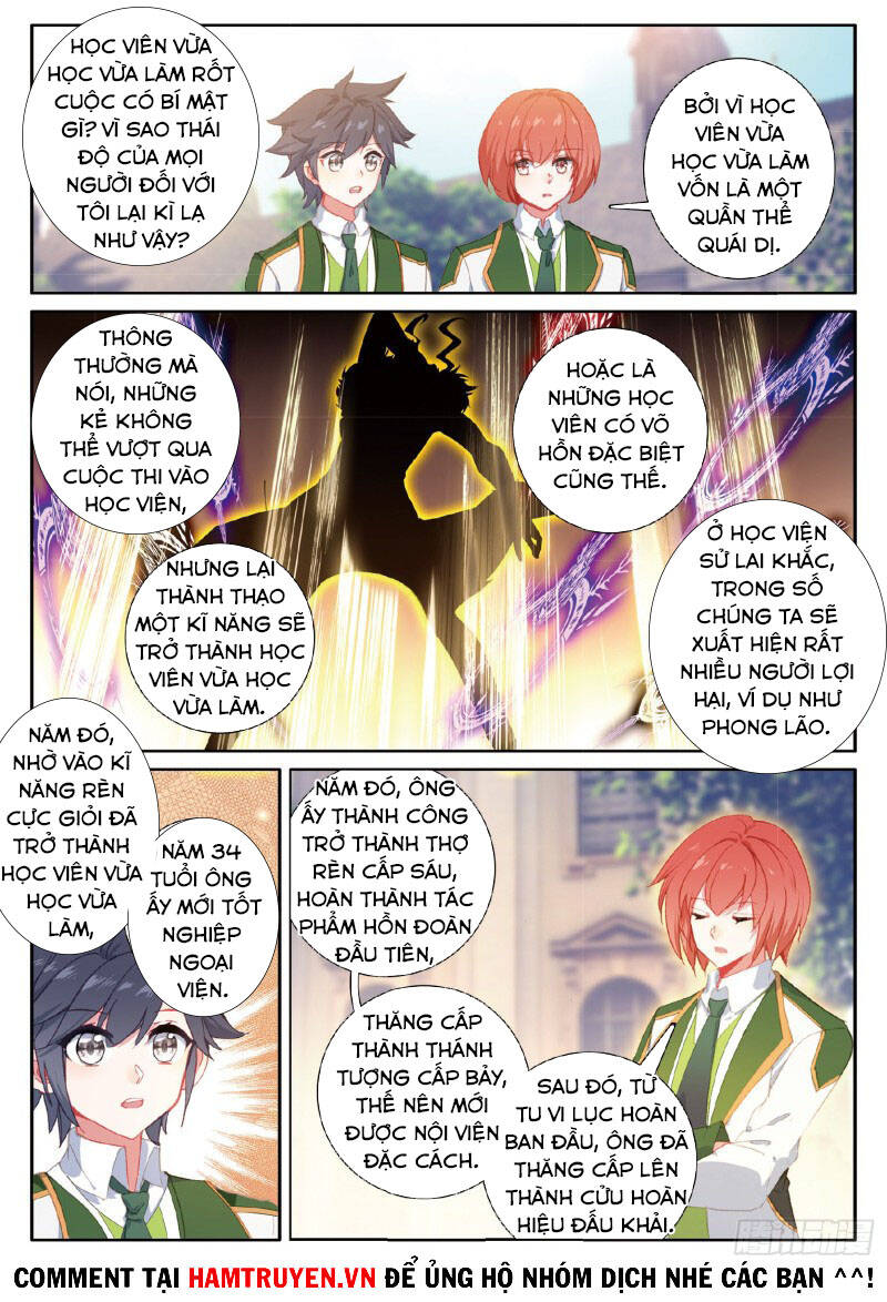 Đấu La Đại Lục 3 Chapter 233 - Trang 2