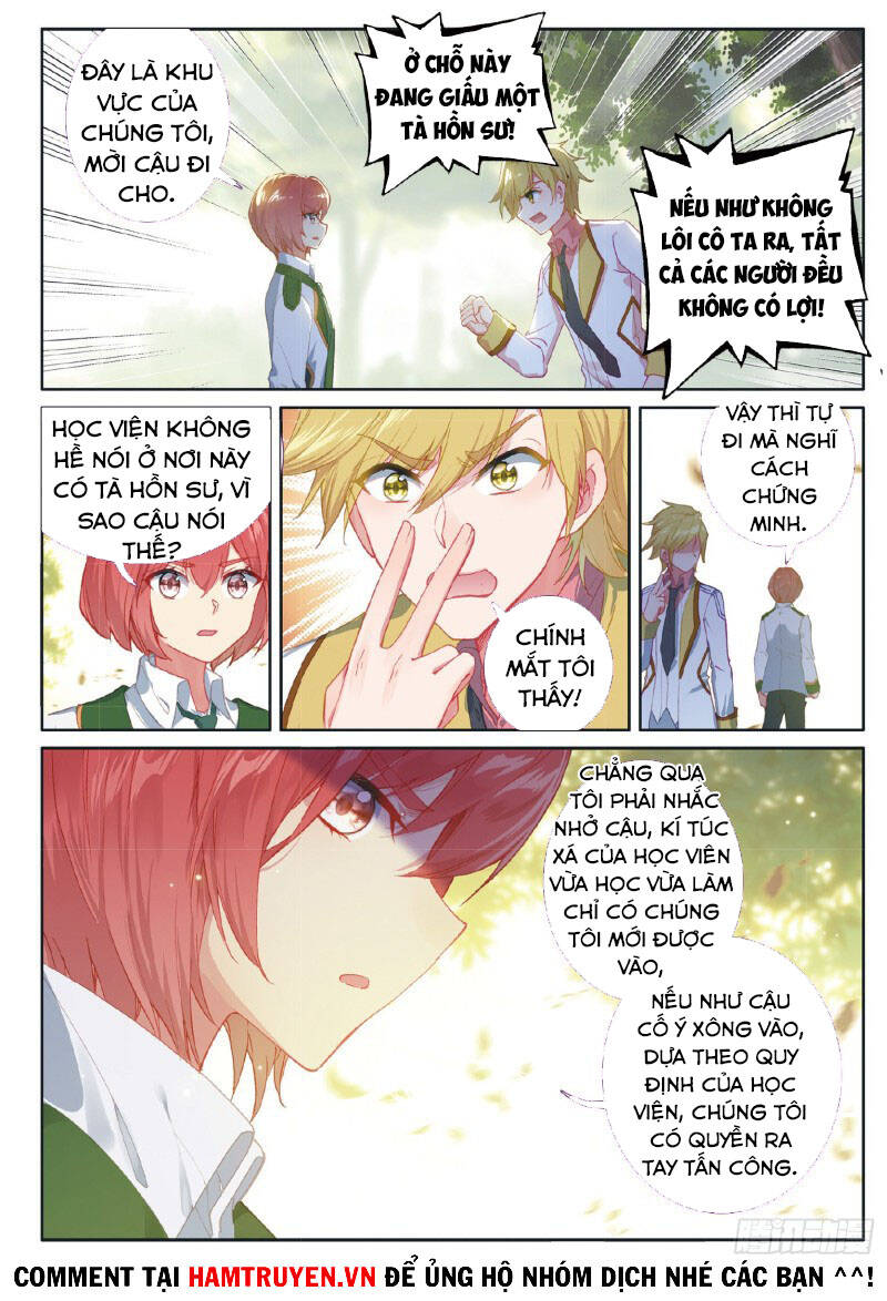 Đấu La Đại Lục 3 Chapter 233 - Trang 2