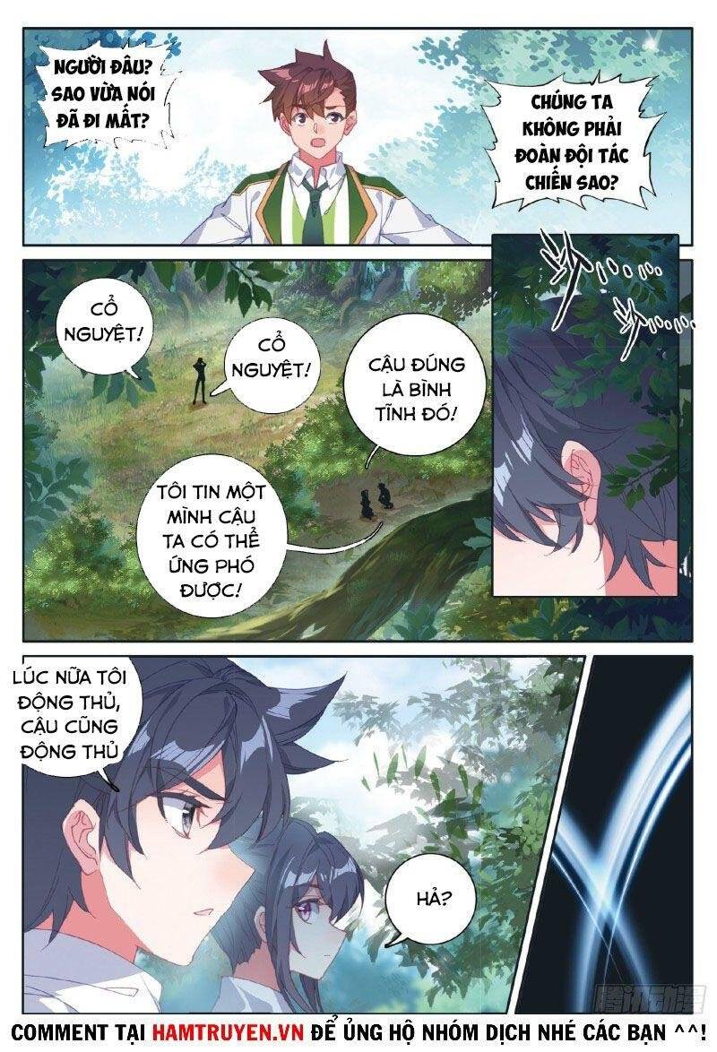 Đấu La Đại Lục 3 Chapter 236 - Trang 2