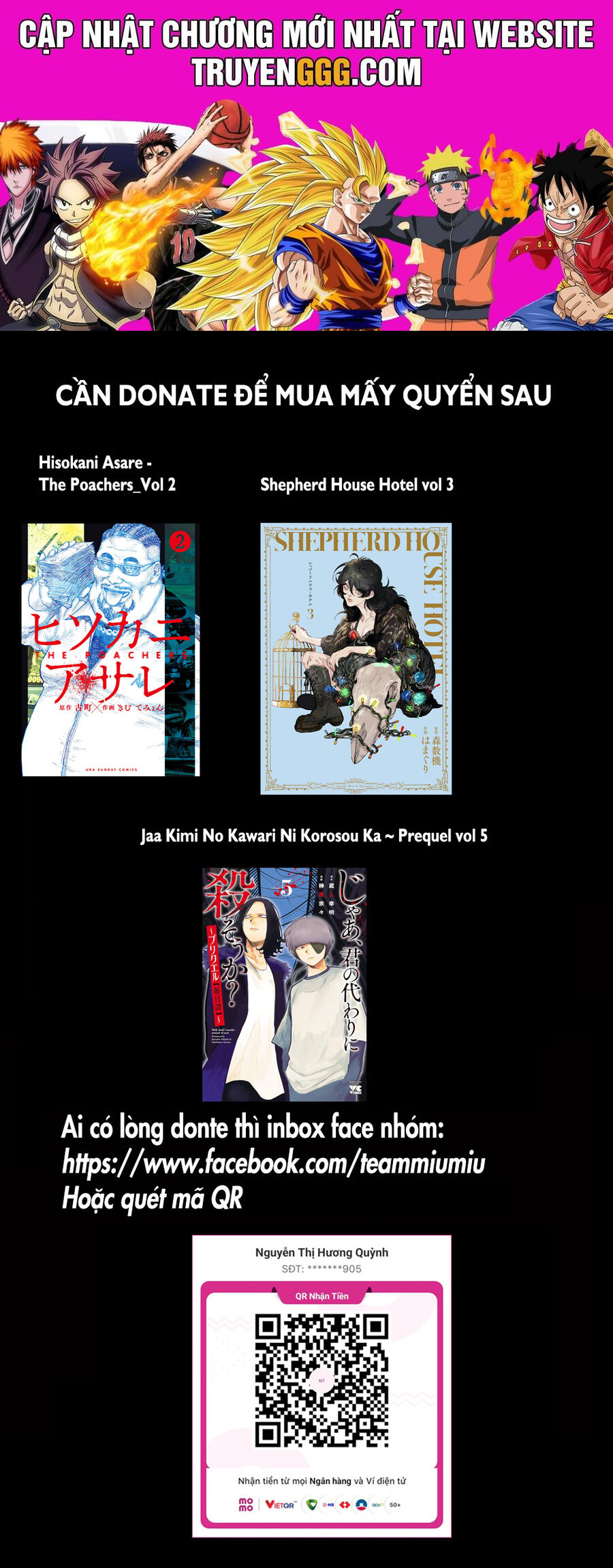 Shepherd House Hotel Chapter 11 - Trang 2