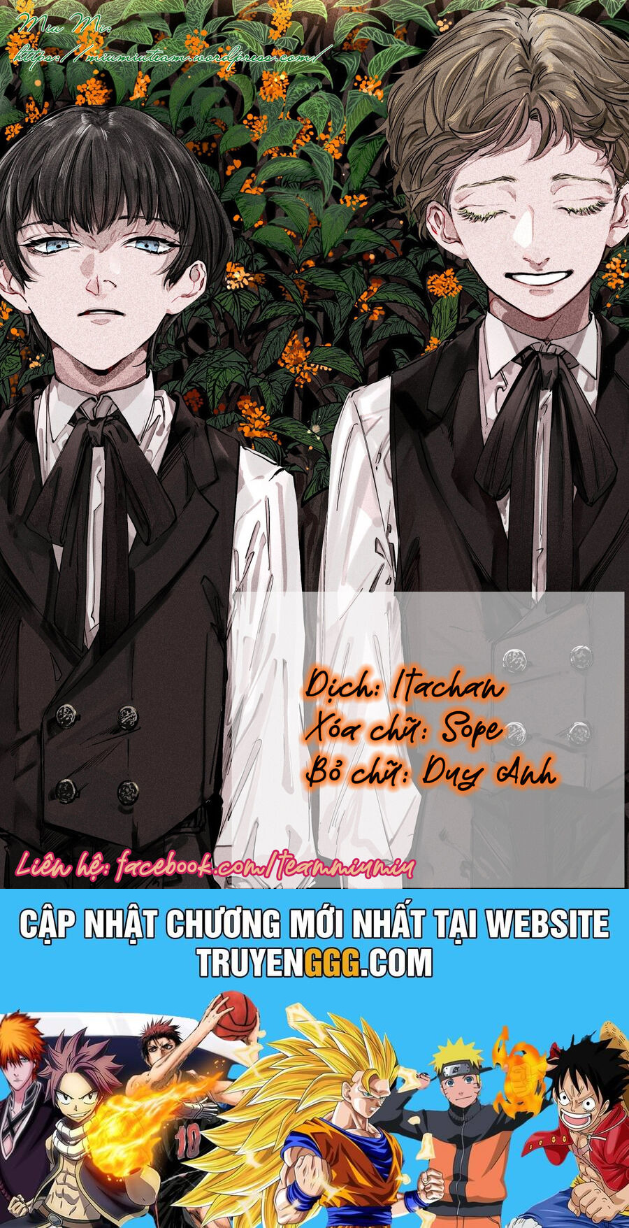 Shepherd House Hotel Chapter 11 - Trang 2
