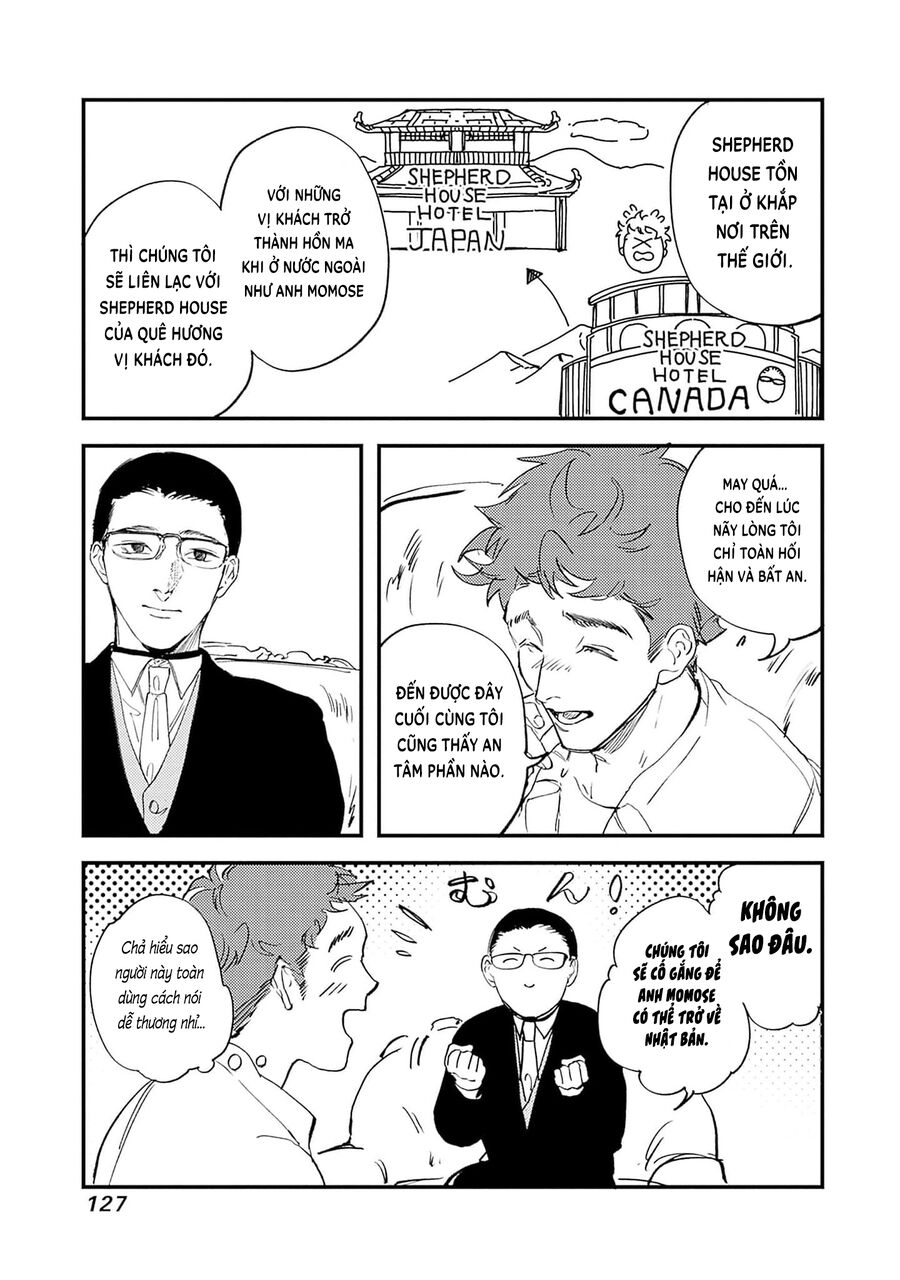 Shepherd House Hotel Chapter 12 - Trang 2