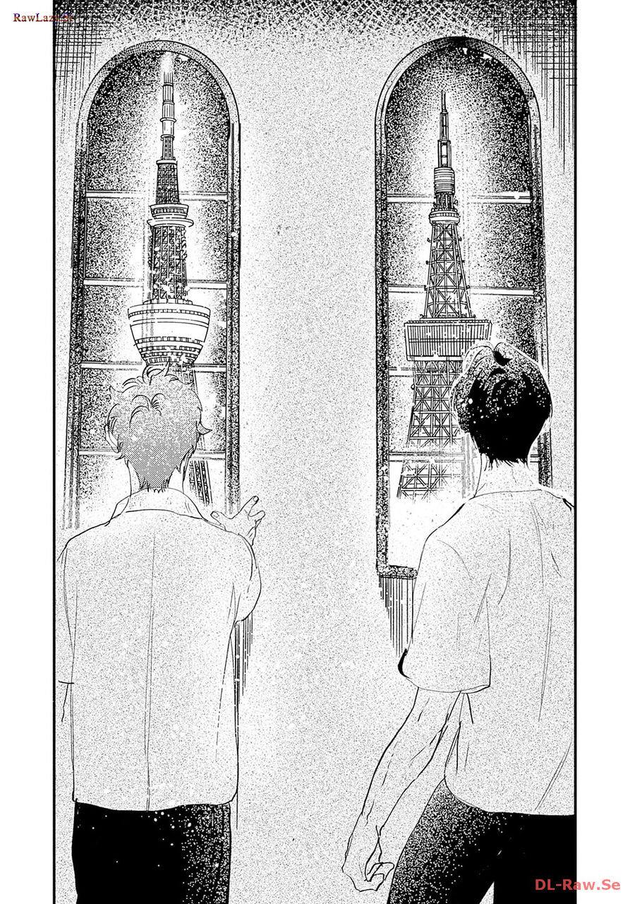 Shepherd House Hotel Chapter 12 - Trang 2