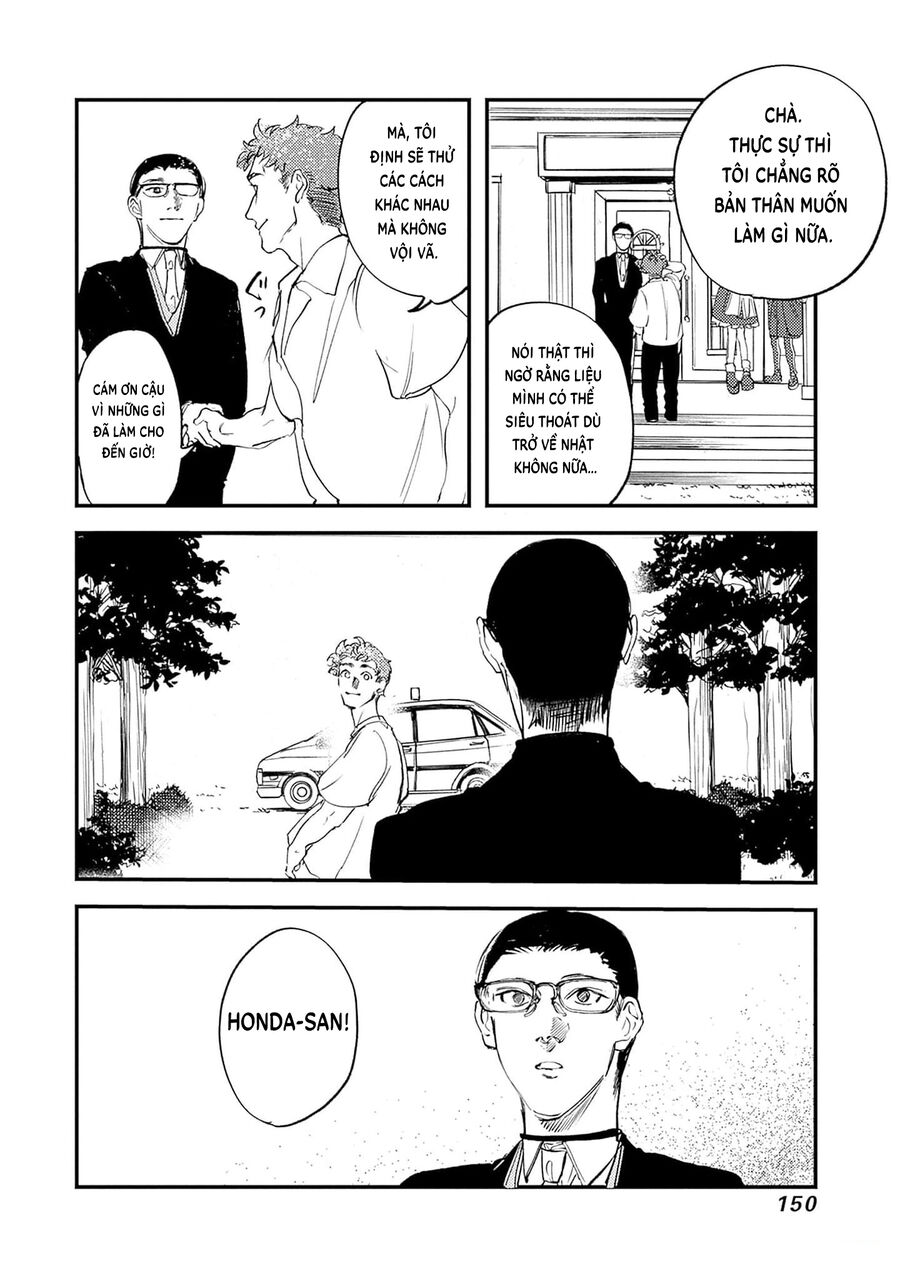 Shepherd House Hotel Chapter 12 - Trang 2